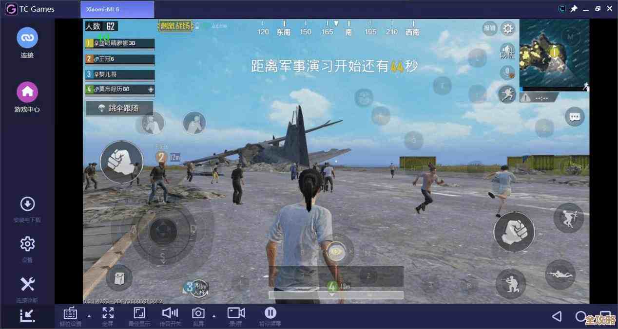 高效去除视频水印详细教程,保留原画质且操作简单易学 高效去除视频水印详细教程,保留原画质且操作简单易学