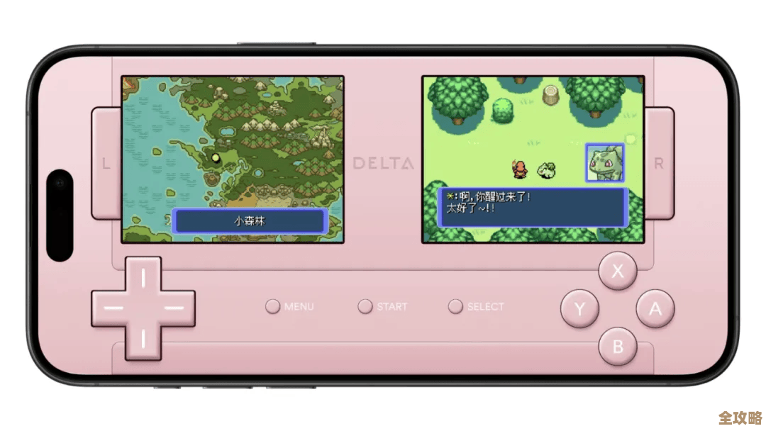 手机GBA模拟器：经典游戏随身携带，随时随地畅享怀旧乐趣