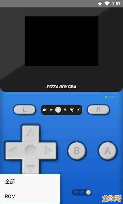 手机GBA模拟器：经典游戏随身携带，随时随地畅享怀旧乐趣