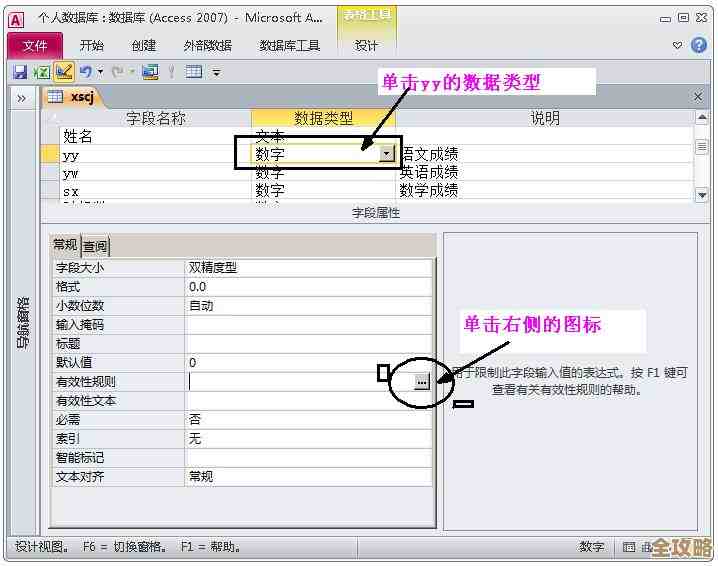 探索不同鼠标垫材质的奥秘：让您的选择更加得心应手！
