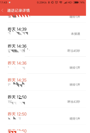北京手机号:连接你我,畅享首都通信新体验 北京手机号:连接你我,畅享首都通信新体验