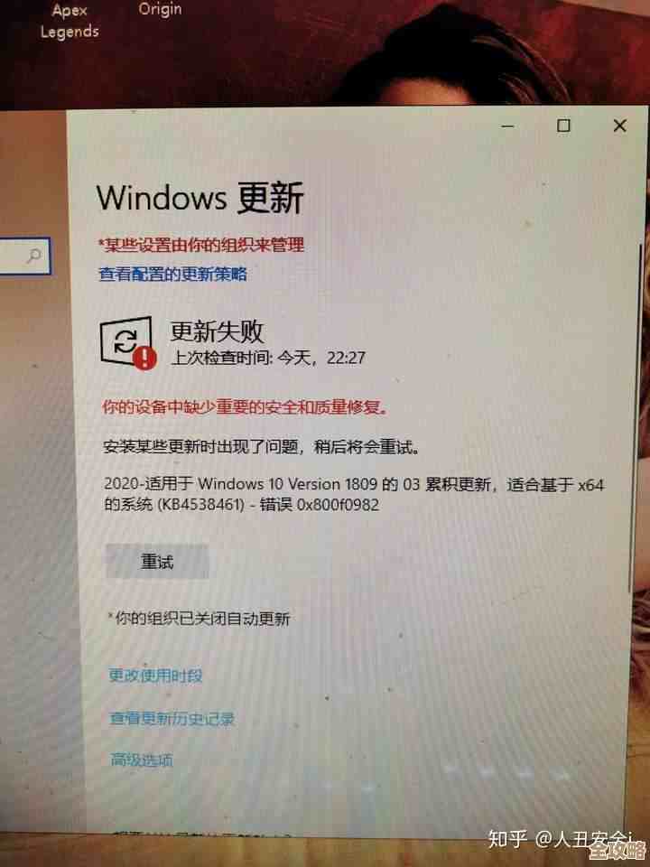Windows 11系统重置失败原因解析与应对方案探究