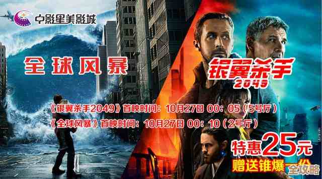 手机电影震撼上线，即刻畅享院线级视听盛宴与热门大片！