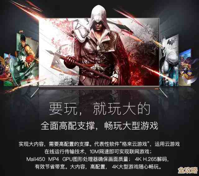 手机电影震撼上线，即刻畅享院线级视听盛宴与热门大片！