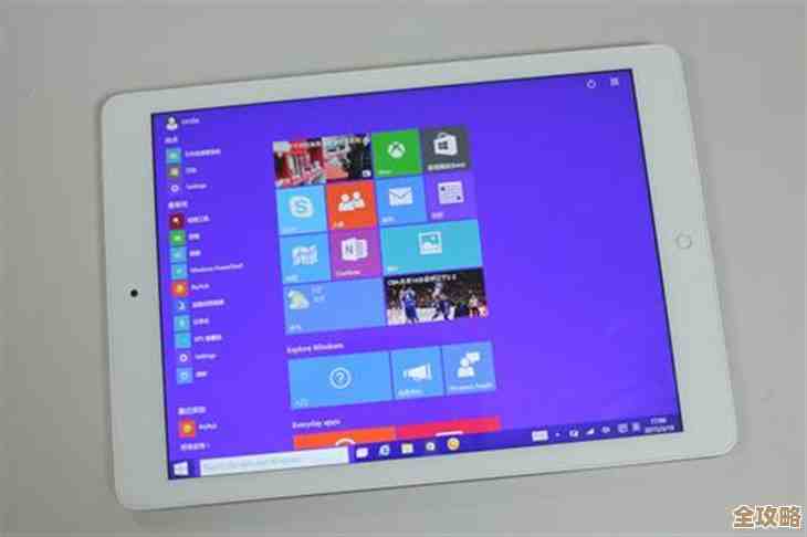 昂达平板升级Windows 11,焕发高效办公娱乐新活力 昂达平板升级Windows 11,焕发高效办公娱乐新活力