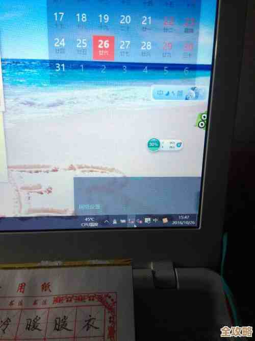 寻找三星笔记本电脑官方网站的正确网址 寻找三星笔记本电脑官方网站的正确网址