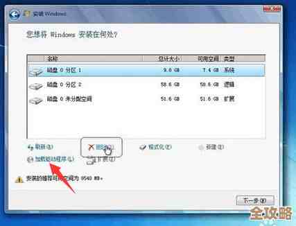 寻找三星笔记本电脑官方网站的正确网址 寻找三星笔记本电脑官方网站的正确网址