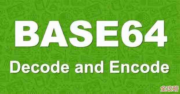 轻松掌握.eml文件开启方法及常见问题解决指南