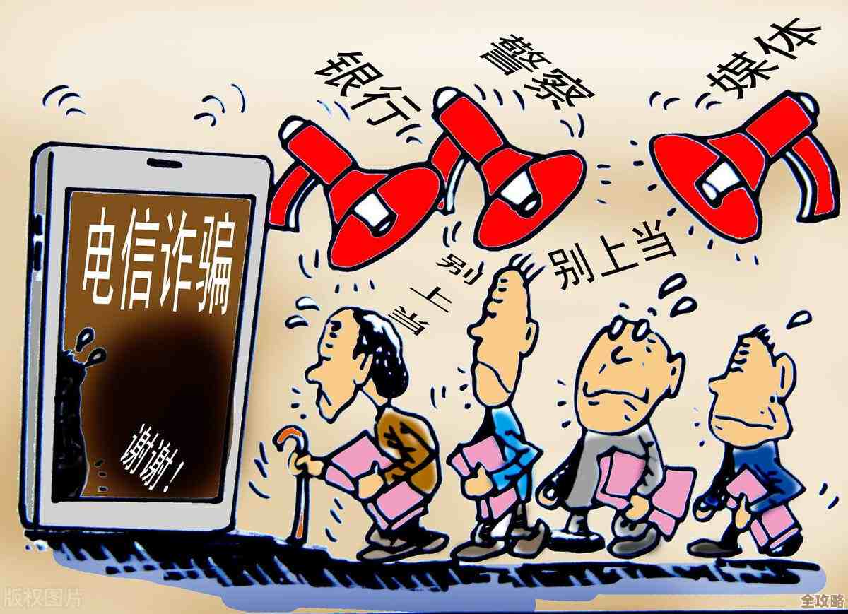 详解电脑安全模式多种进入方法及实用技巧 详解电脑安全模式多种进入方法及实用技巧