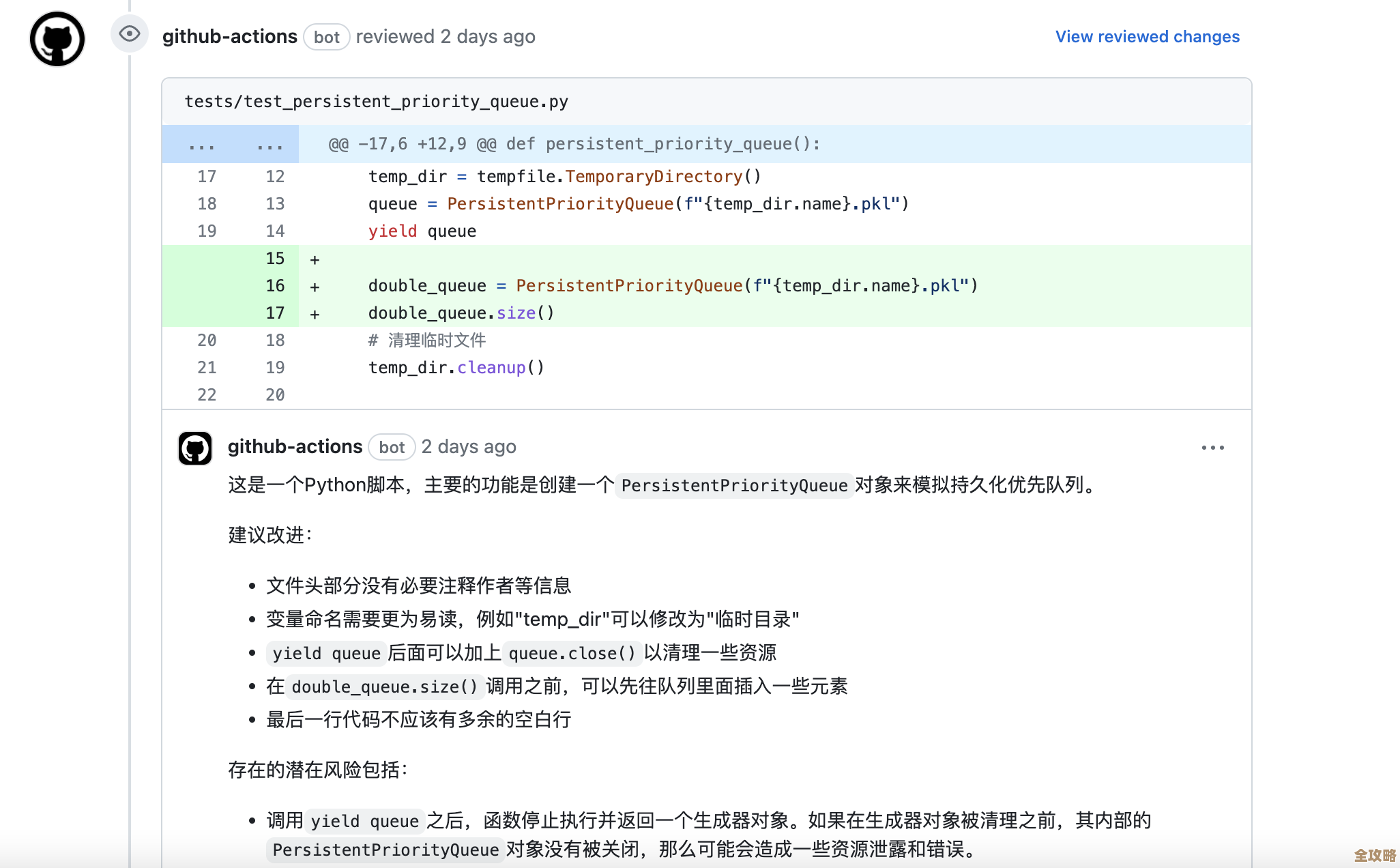 MyEclipse：卓越开发工具如何提升项目效率与代码质量