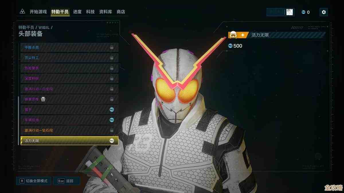 2022年i核显性能天梯图正式公布，游戏体验迎来全新突破！