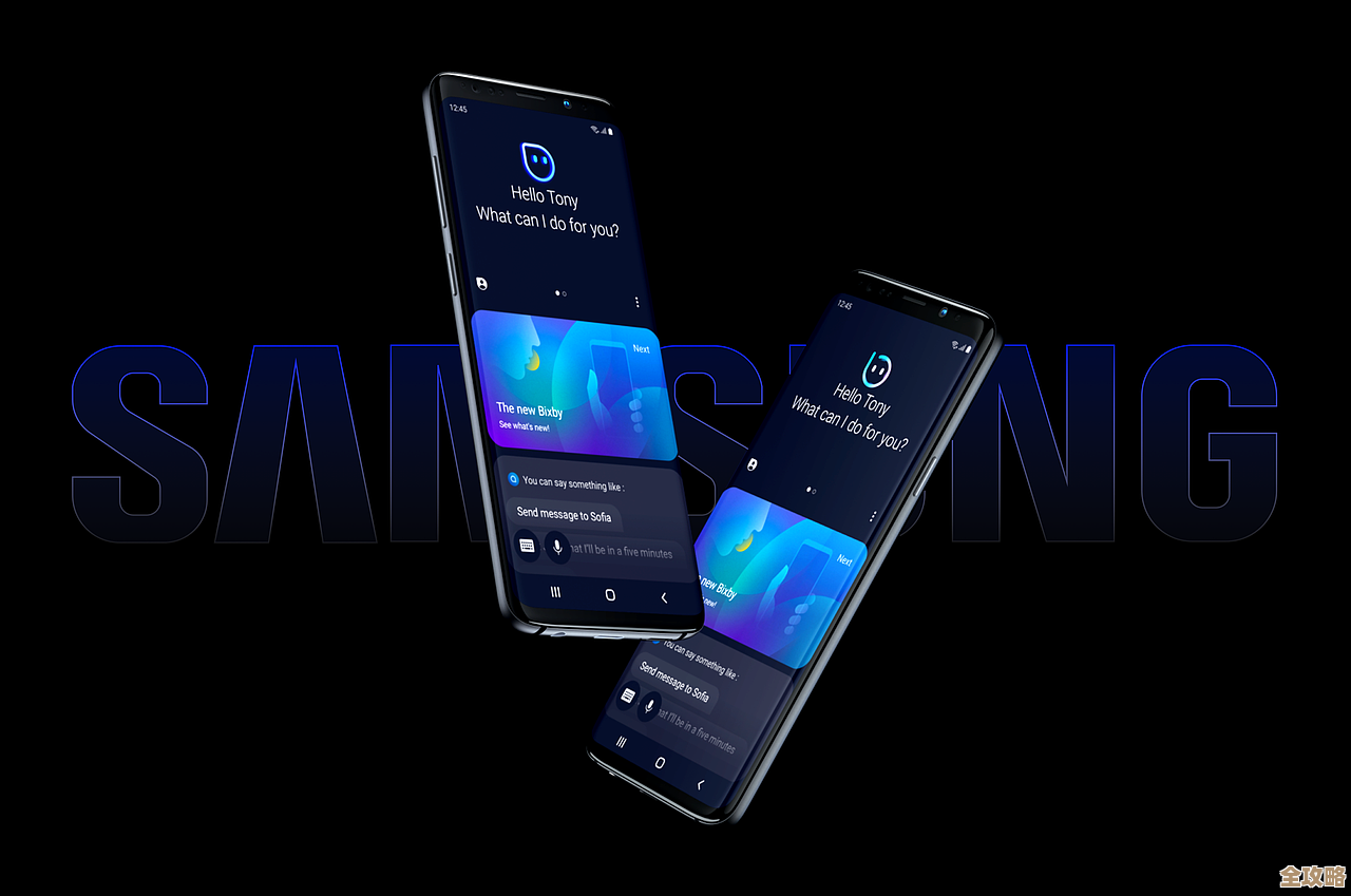 探索三星手机助手的强大功能，让你的手机操作更智能便捷