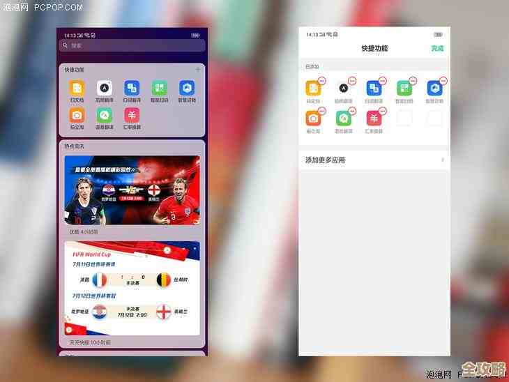 手机号一键查快递，轻松掌握包裹全程动态与派送进度
