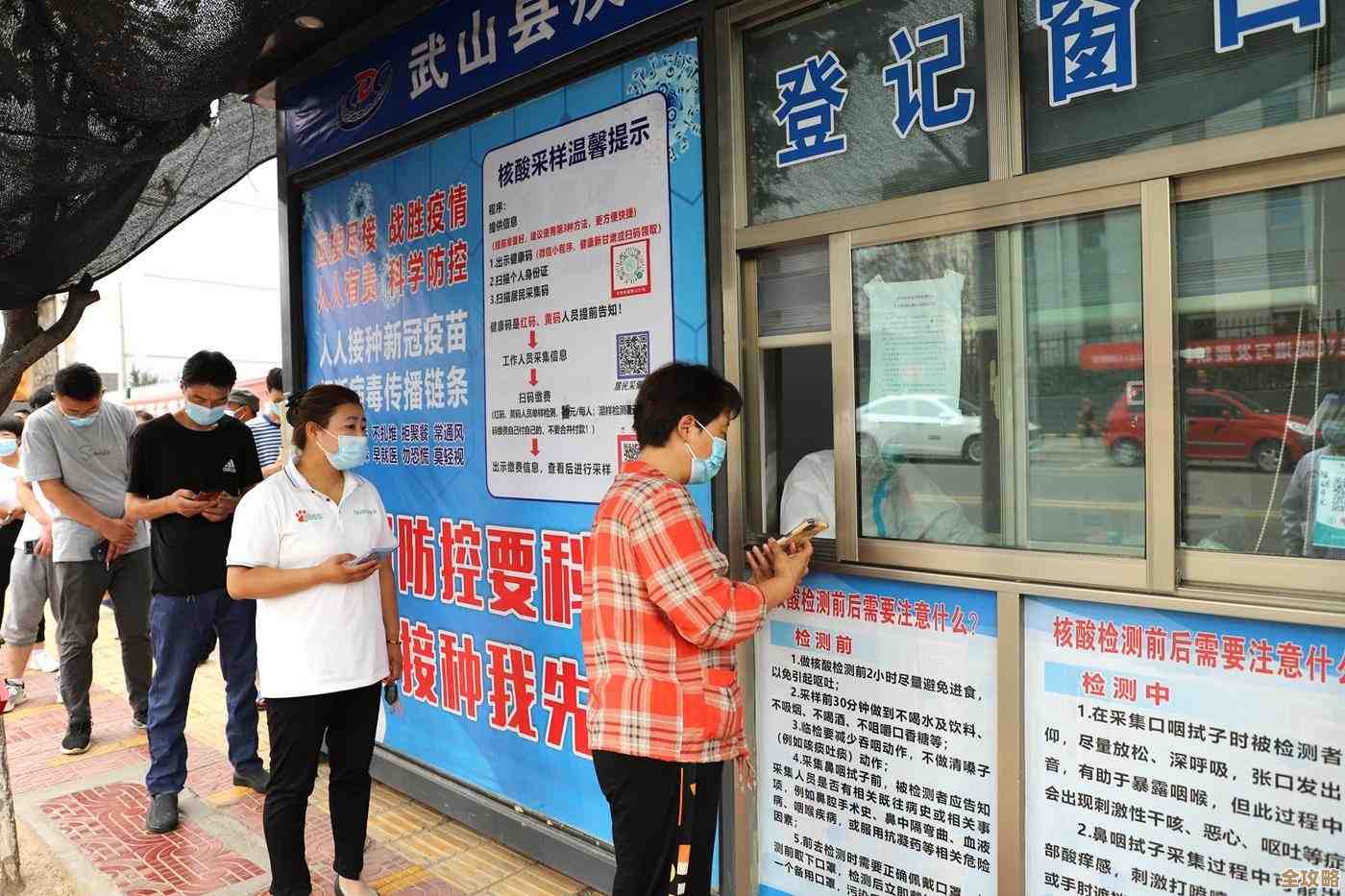 手机号一键查快递，轻松掌握包裹全程动态与派送进度