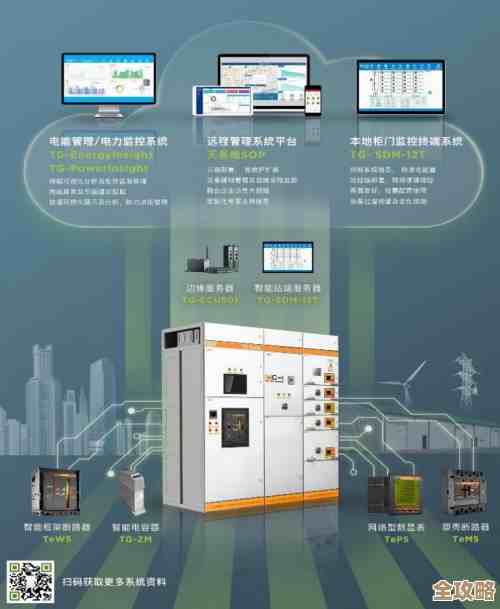 长城电源:专业电力解决方案,确保您的设备稳定运行与高效能 长城电源:专业电力解决方案,确保您的设备稳定运行与高效能
