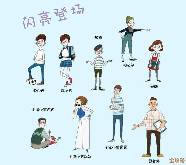 全球视野下的联想，中国品牌的创新与领导力