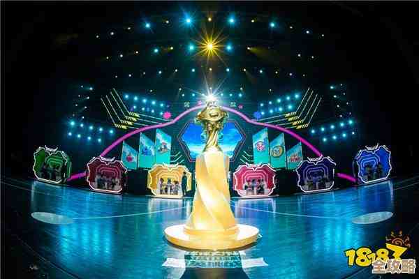 电脑版球球大作战推出全新挑战玩法，突破极限成就最强球球王者！