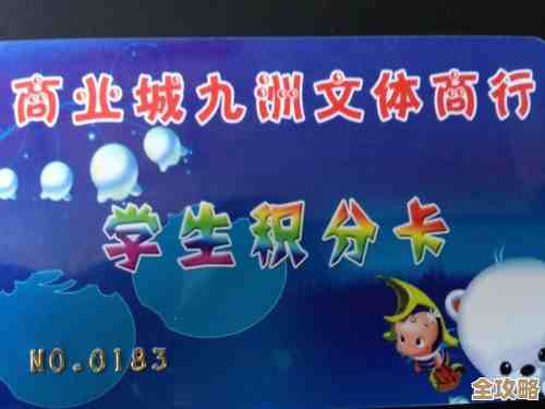 [QQ日志]用心记载日常瞬间，让回忆在文字中熠熠生辉