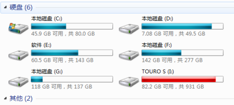 电脑运行缓慢怎么办?手把手教学多种解决卡顿的实用方案 电脑运行缓慢怎么办?手把手教学多种解决卡顿的实用方案