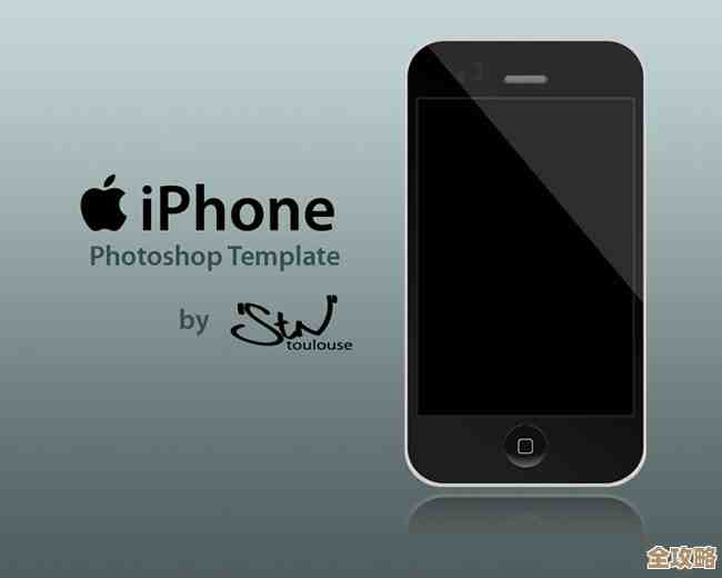 苹果手机突然无法开机？别急，这里有几个有效的自救方案