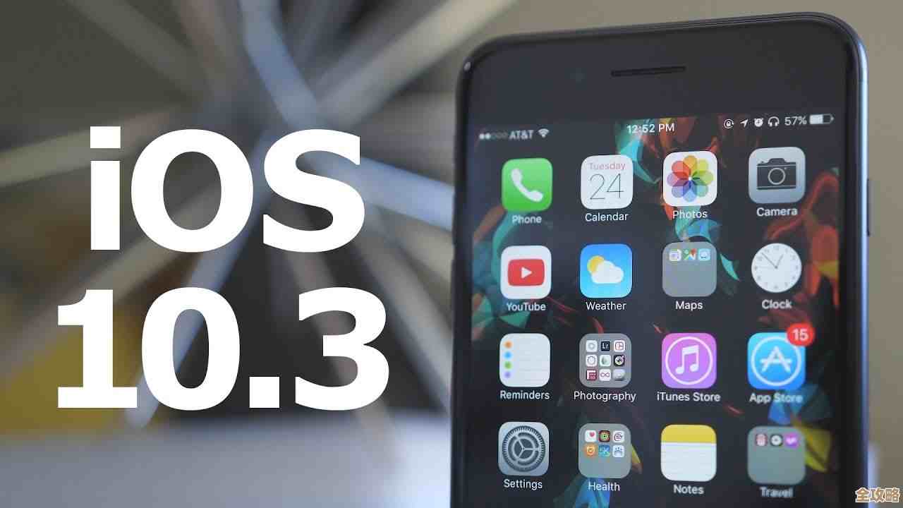 苹果手机突然无法开机？别急，这里有几个有效的自救方案