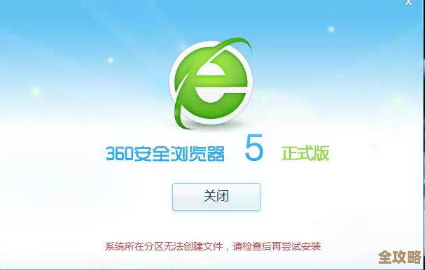 智能双核浏览器:加速网络冲浪,尽享流畅无忧上网时光 智能双核浏览器:加速网络冲浪,尽享流畅无忧上网时光