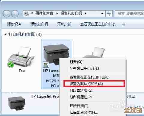 打印机无法打印文字？快速排查与解决方法分享