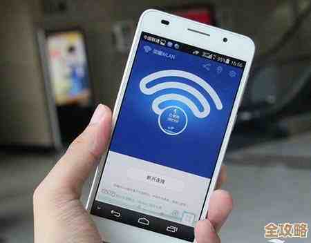 手机上网必备:如何快速选购高性价比流量包 手机上网必备:如何快速选购高性价比流量包