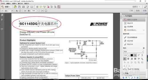 如何正确打开与编辑aspx网页文件？详细步骤解析