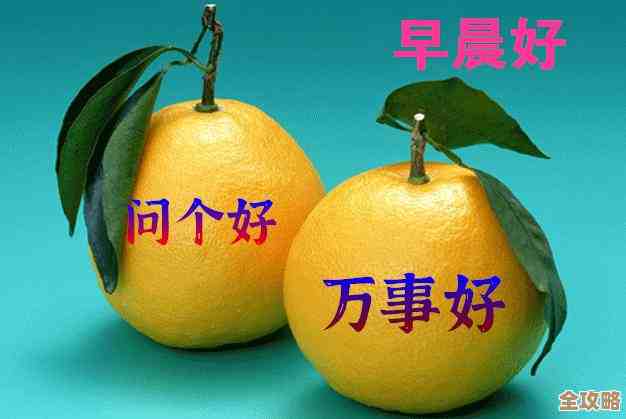 新旧硬件完美协同：Win7与Win11双系统搭建方案满足多元使用场景