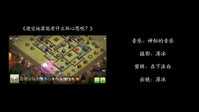 解码0x000000a5:一场穿越未知领域的奇异探索之旅 解码0x000000a5:一场穿越未知领域的奇异探索之旅