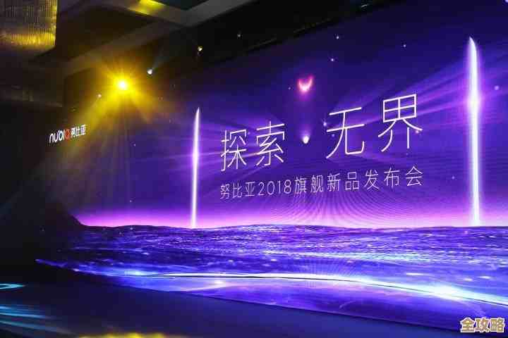 努比亚官网:科技创新与艺术美学的深度交融体验 努比亚官网:科技创新与艺术美学的深度交融体验