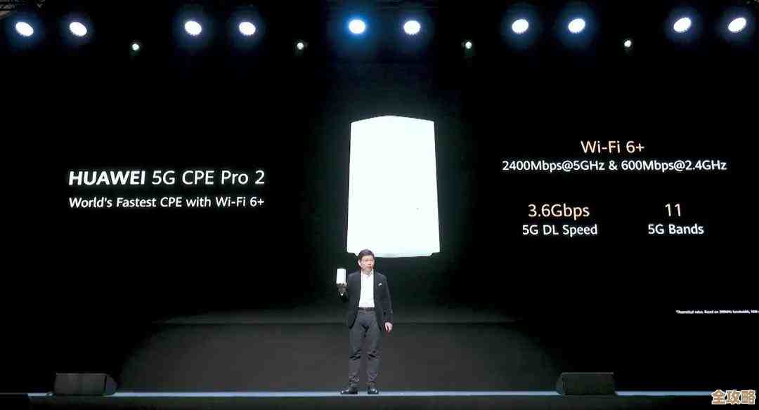 突破传统网络边界，华为WiFi6路由引领智能连接新风尚