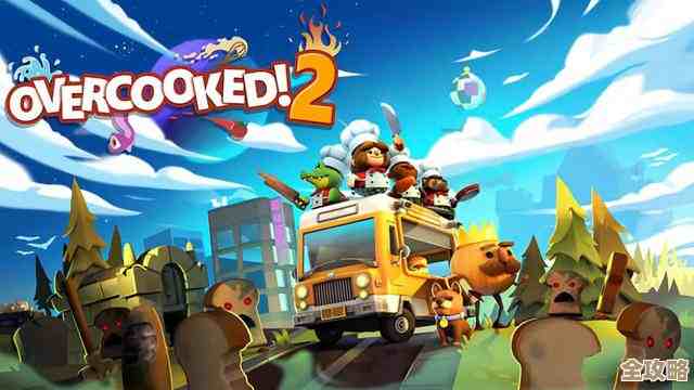 与邻为伴,同城游戏带来无限欢乐与精彩! 与邻为伴,同城游戏带来无限欢乐与精彩!