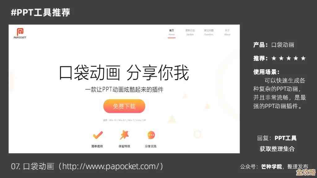 轻松打造独一无二的激活码:高效生成器助您实现灵活定制与安全管理 轻松打造独一无二的激活码:高效生成器助您实现灵活定制与安全管理
