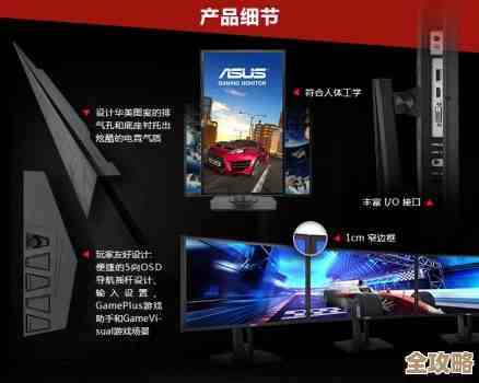 华硕智能终端:前沿科技赋能便捷高效的数字化生活 华硕智能终端:前沿科技赋能便捷高效的数字化生活