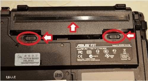 笔记本电脑电池充不进电？这些实用技巧帮你快速修复