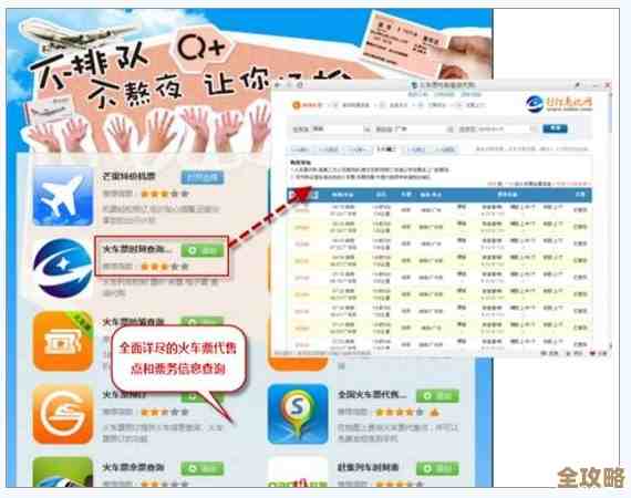 畅享一站式生活服务，立即下载58同城应用轻松解决需求