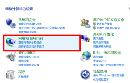 局域网内IP地址冲突的快速诊断与处理方法