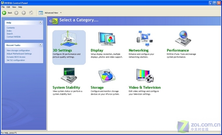 全面解析最新主板芯片组技术升级，硬件性能飞跃再创巅峰！