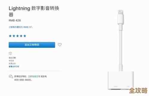 epub文件阅读全攻略:从软件选择到设备适配解析 epub文件阅读全攻略:从软件选择到设备适配解析