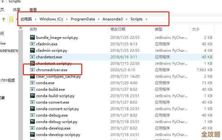 谷歌浏览器官方下载渠道,全方位体验流畅上网新境界 谷歌浏览器官方下载渠道,全方位体验流畅上网新境界