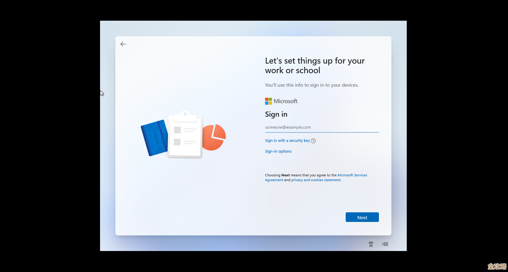 轻松掌握Windows 11家庭版完整安装流程及注意事项 轻松掌握Windows 11家庭版完整安装流程及注意事项