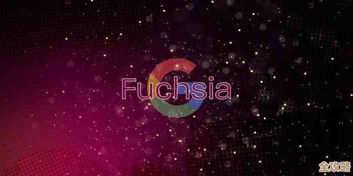 从内核到界面：Linux系统与Windows系统的本质区别与选择指南