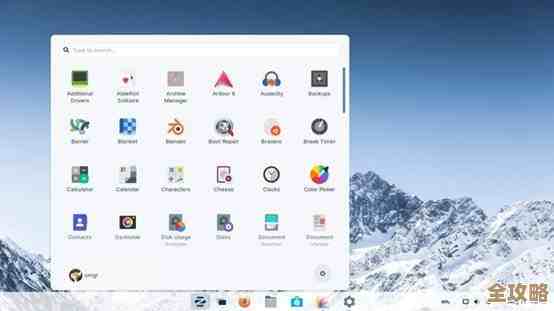 从内核到界面：Linux系统与Windows系统的本质区别与选择指南