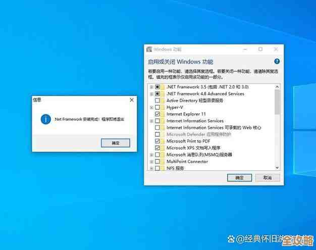 错误代码0x80072f8f提示网络异常，建议验证网络稳定性并重试操作
