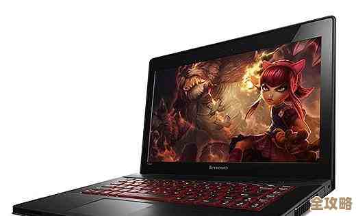 联想Y410p强劲性能升级，持久续航与高速响应完美结合