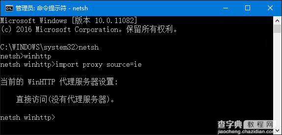IE浏览器启动故障排查：解决无法正常打开网页的问题