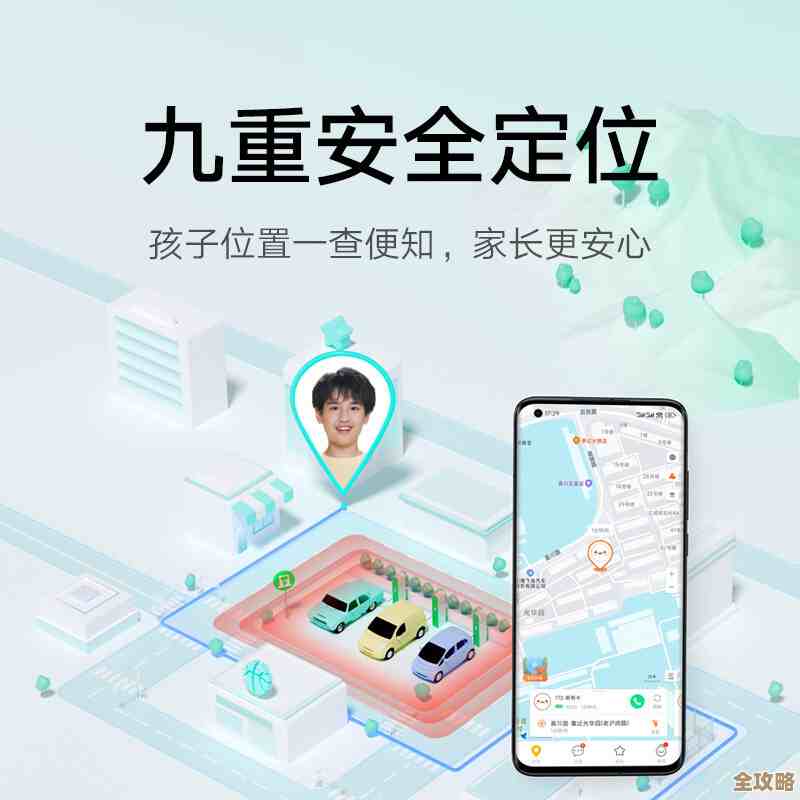 关注青少年成长:这款手机以安全便捷为核心,守护每一通来电 关注青少年成长:这款手机以安全便捷为核心,守护每一通来电