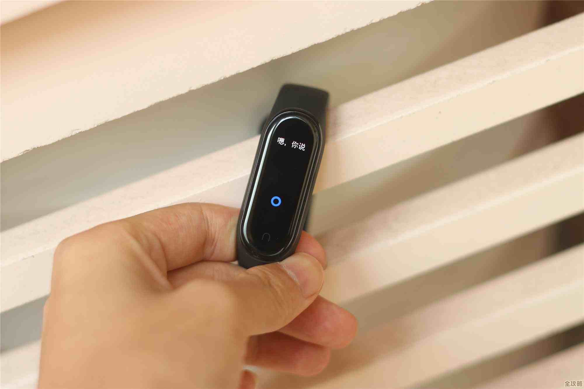 大容量4G内存智能手机助力无缝切换与持久性能表现